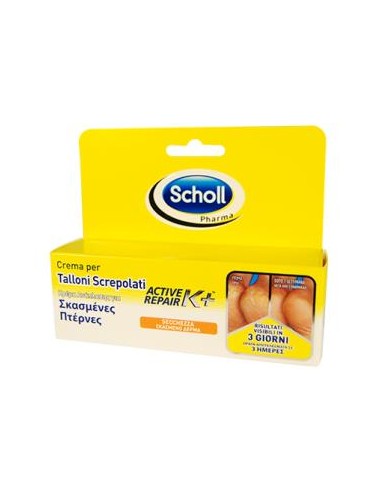 Scholl's crema per talloni screpolati 60ml