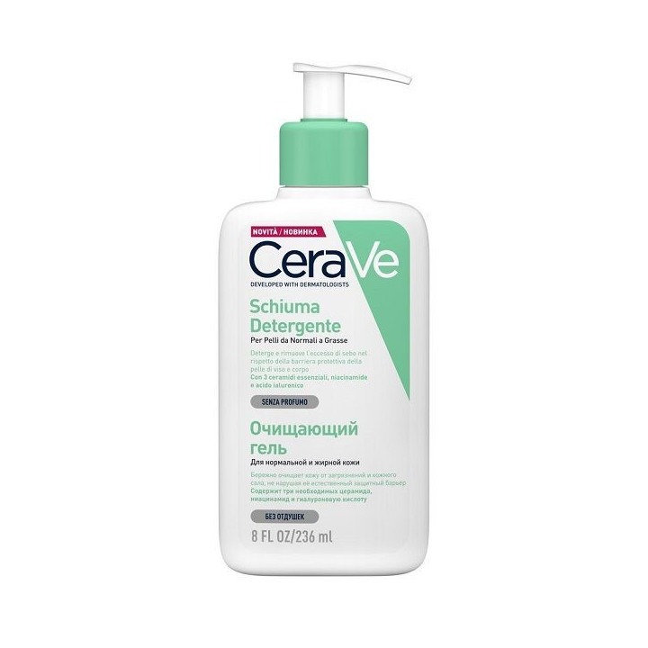 CeraVe Schiuma Detergente Viso Pelle Grassa Seboregolatrice 236 ml